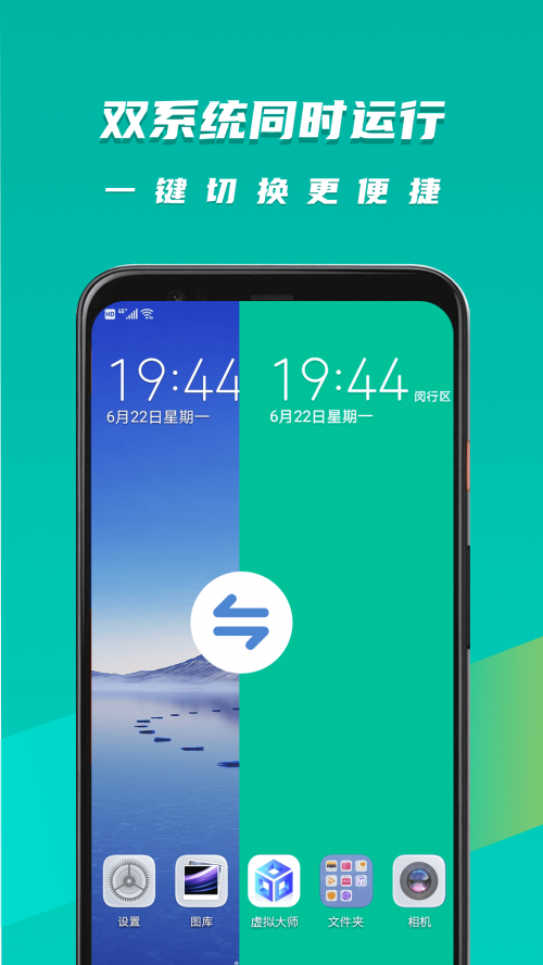 ̓M app؈D