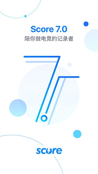 Score늸(jng)°app؈D