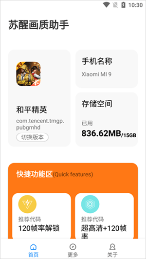 KѮ|120app؈D
