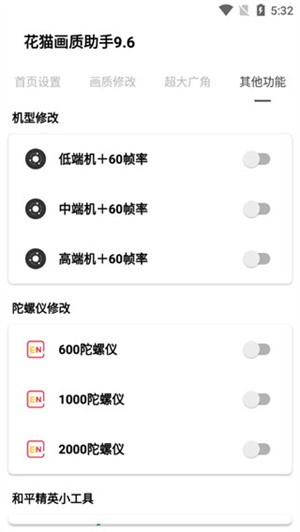 ؈|(zh)9.6 app؈D