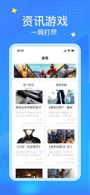 Xr(sh)L(zhng)app؈D