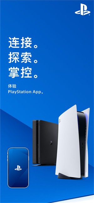 PS App؈D