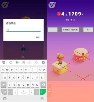 һapp؈D