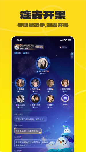 늸app؈D