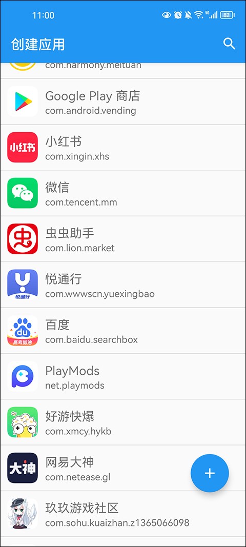 D °app؈D