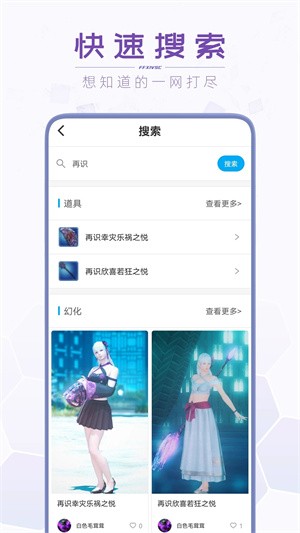 ֮ղؼapp؈D