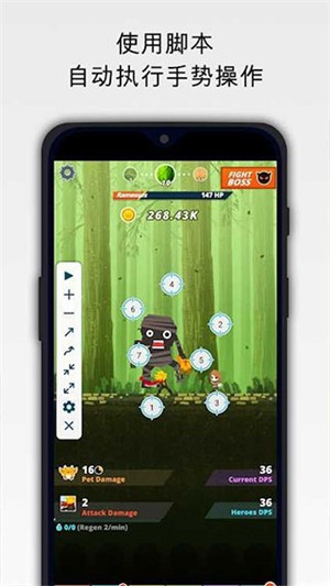 ԄӾ`app؈D