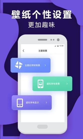 ȼ늣ģMW(wng)j(lu)Ԓapp؈D