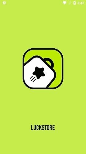 LuckStore VIP°app؈D