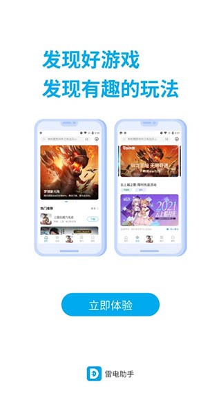 Ȧ°app؈D