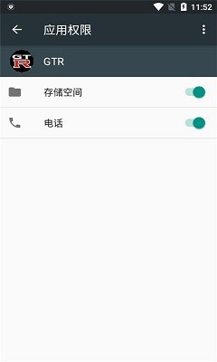 -Ӱapp؈D