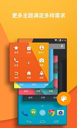 ̓MI °app؈D