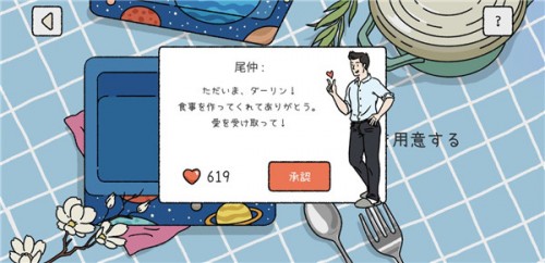 լZapp؈D