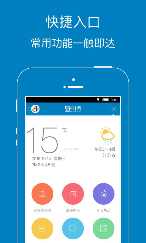 ^app؈D