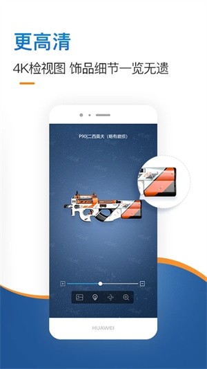 IGXEapp؈D