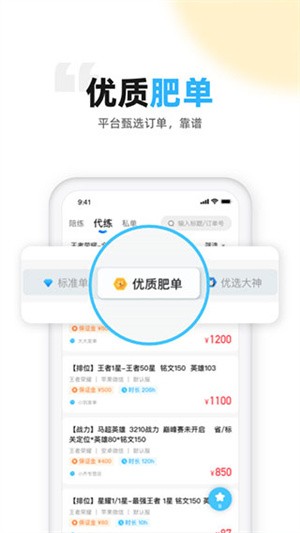 ϰ汾app؈D