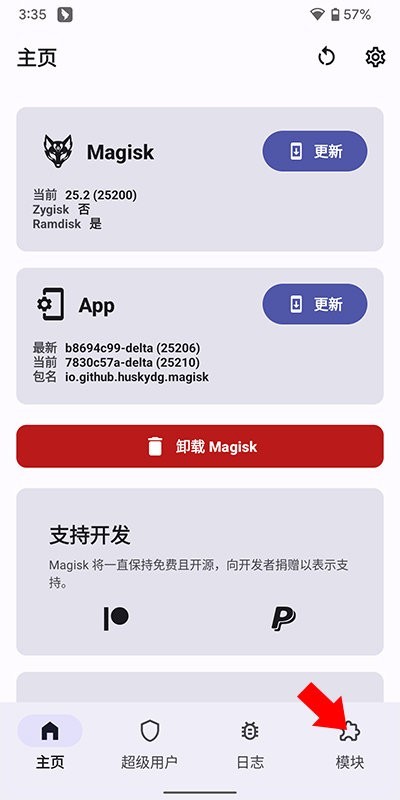  ߣKitsune Mask°app؈D