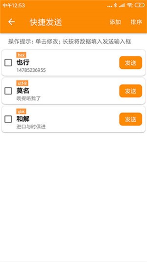 SPP{°app؈D