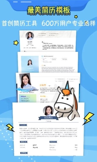 ֪퓺vAPP׿ȫ°؈D