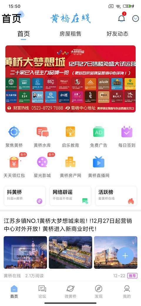 Sھapp؈D