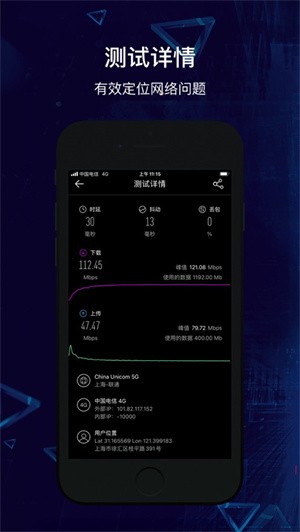 ̩Wyf汾app؈D