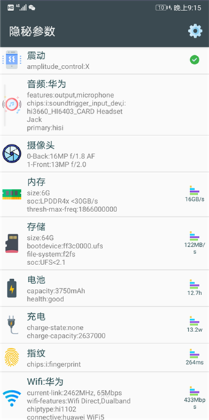 [؅°app؈D