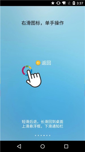 FVҸf汾app؈D