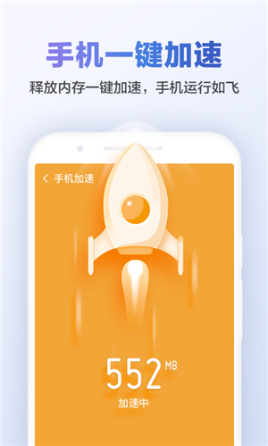 C°app؈D