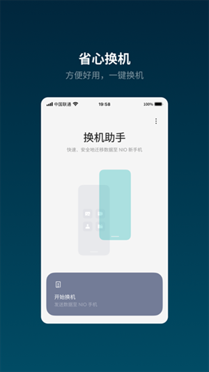QC°app؈D