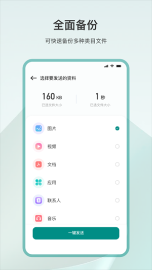 ¡app؈D