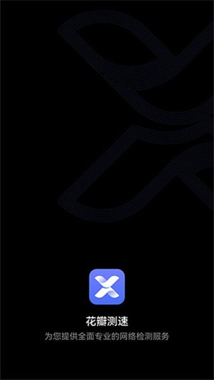 yٰ׿app؈D