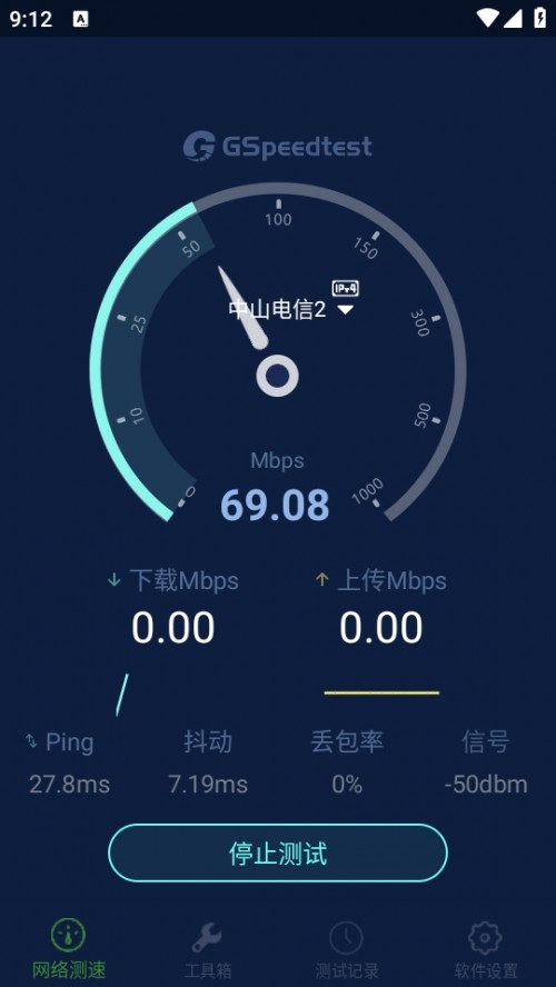 ʜyapp؈D