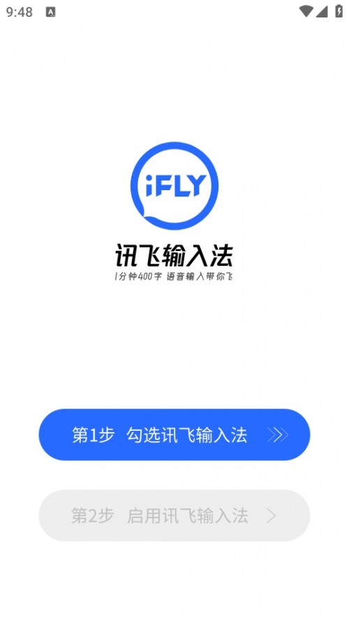 Ӎwݔ뷨2024°汾؈D