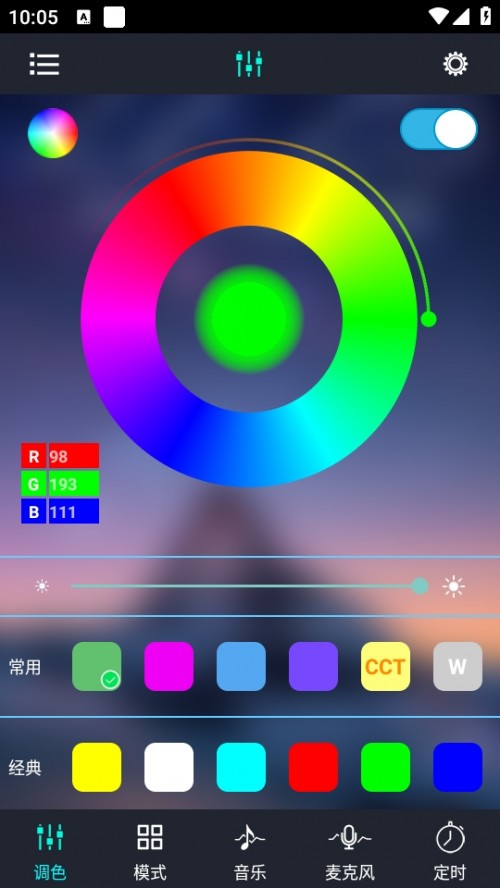 ɏappLotus Lantern؈D