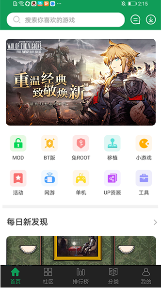 ߶7723Αapp؈D