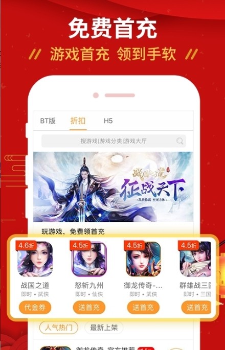 7477Αdapp؈D