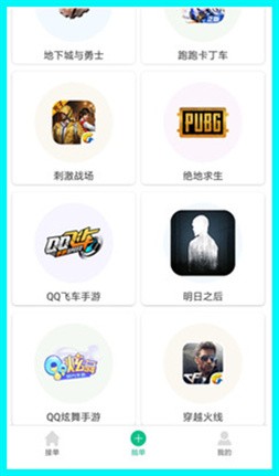 늸dapp؈D