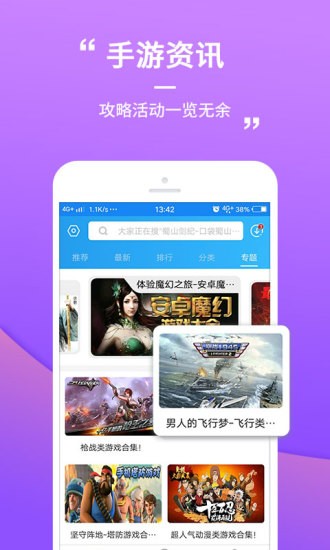 Αdapp؈D