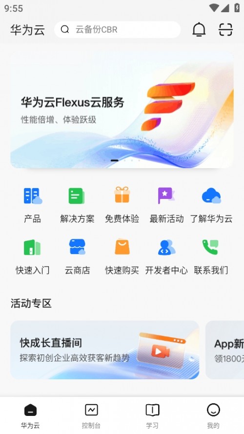 Aapp°汾؈D