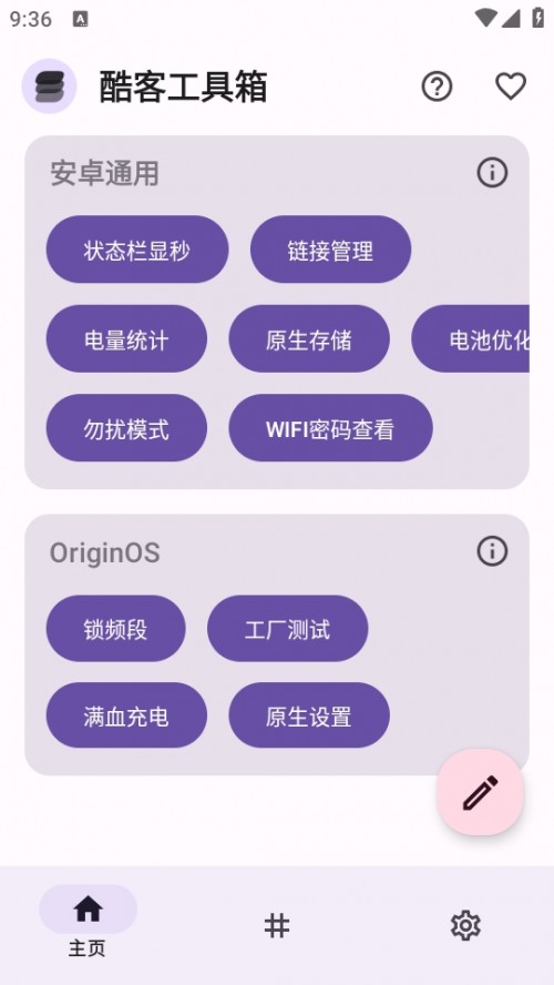 ͹app؈D