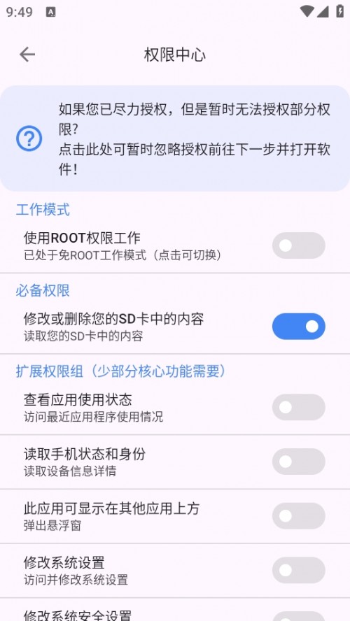 C(j)Appd2024°؈D