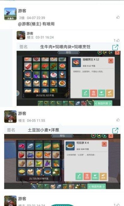 (chung)cħapp؈D