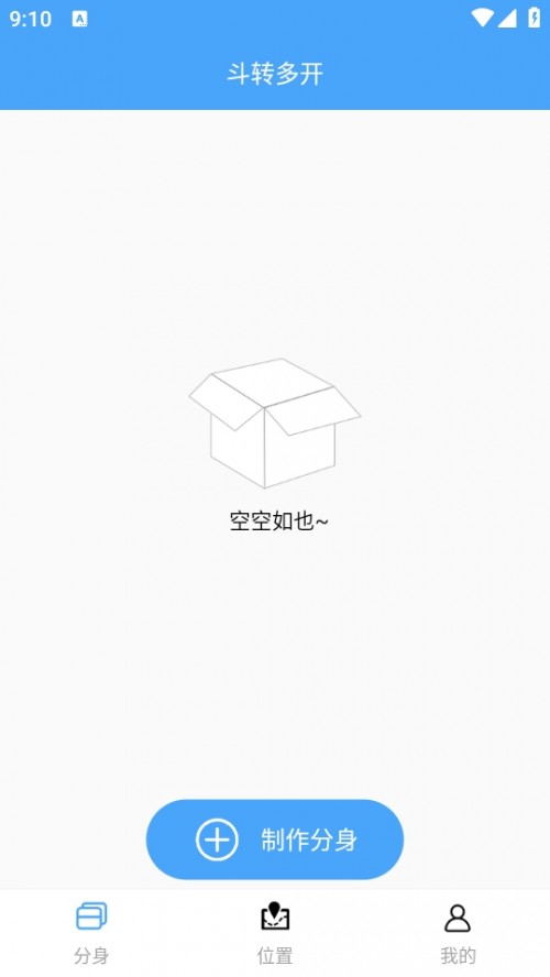 D_app؈D