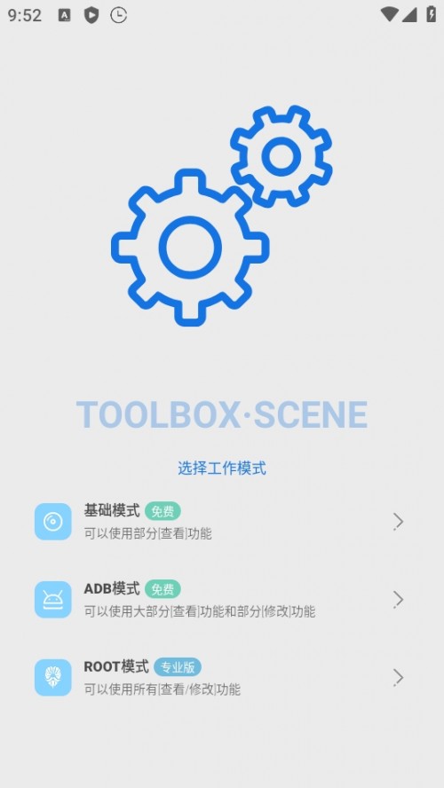 Scene5 °؈D