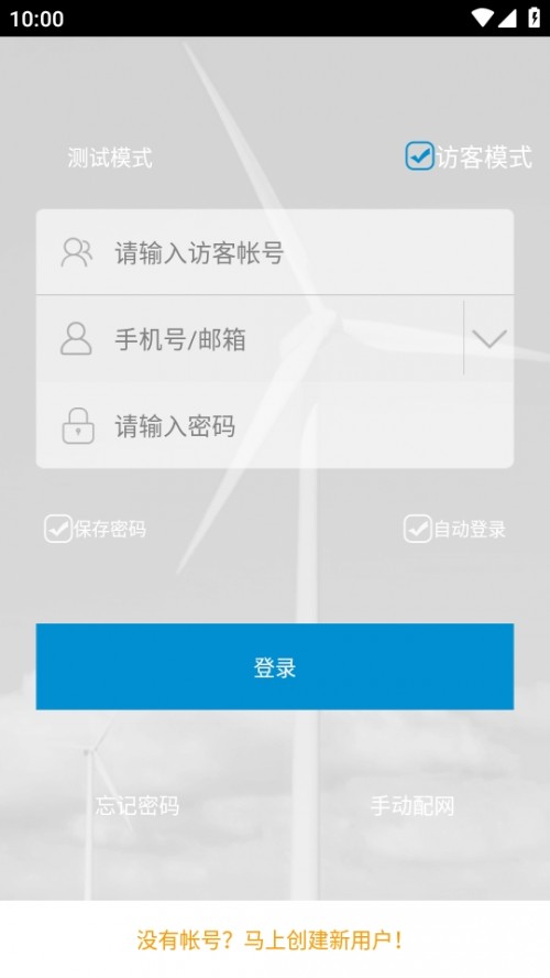 ƿ֮appCloud control؈D