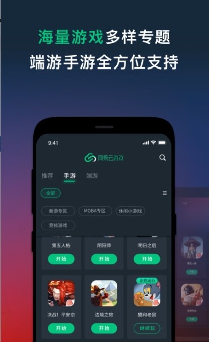 W(wng)Α°app؈D