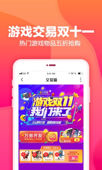 ؈νƽ_(ti)app؈D