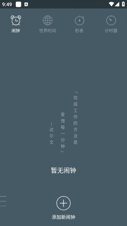 [֙Cd؈D