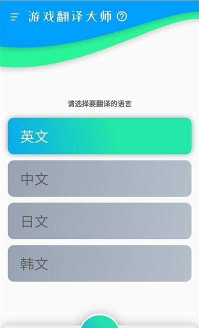 Αg󎟰׿app؈D