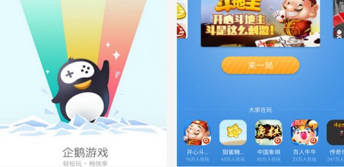 vӍZΑdƽ_(ti)app؈D